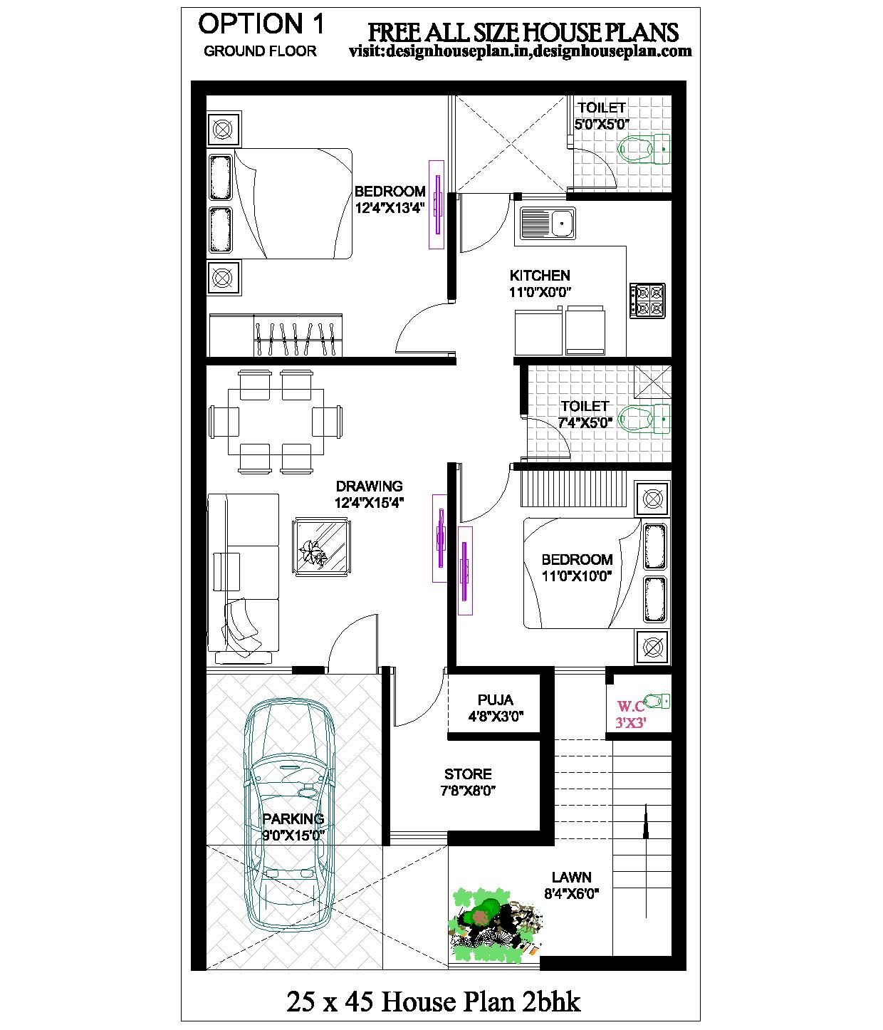 25-feet-by-45-feet-house-plan-25-by-45-house-plan-2bhk-house-plans-3d