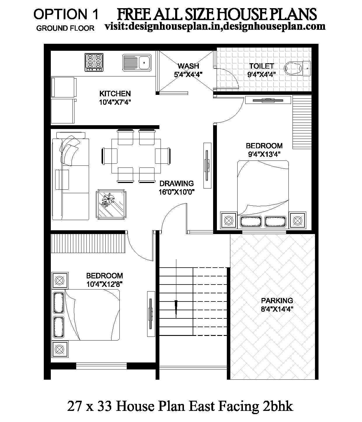 27×33 house plan - 27 33 house plan north facing - best 2bhk plan