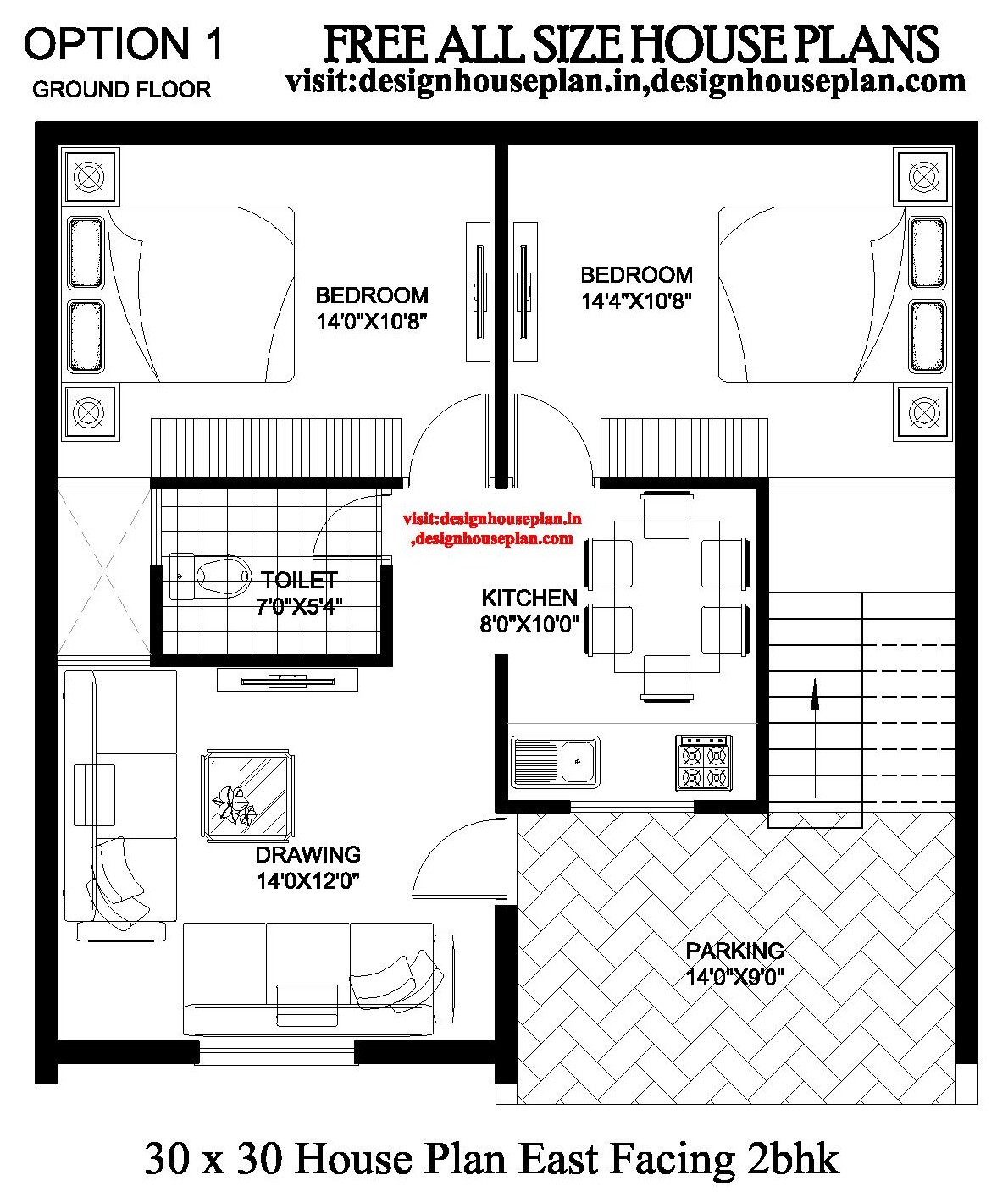 30x30 house plan with car parking | 30 feet 2 bedrooms house plan