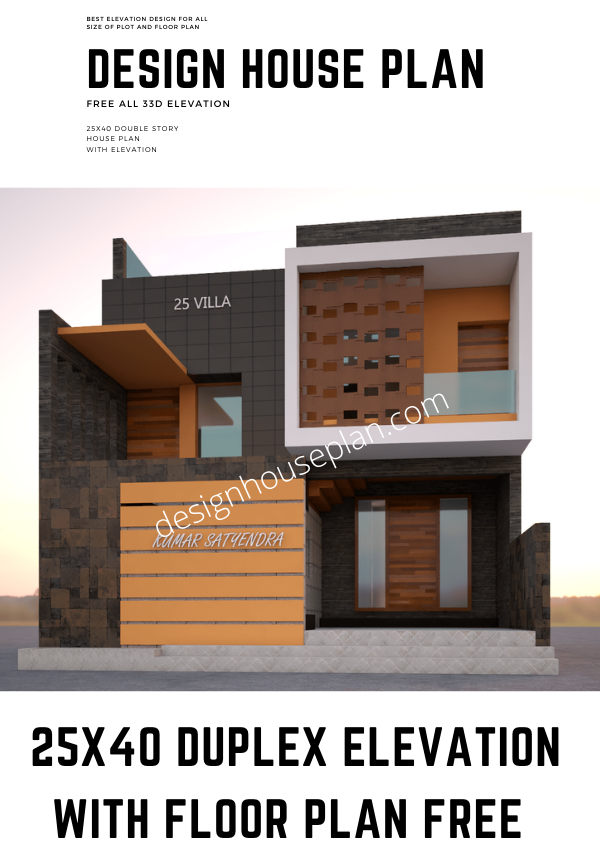 25 X 40 House Plan Duplex, What Is The Best Website For House Plans