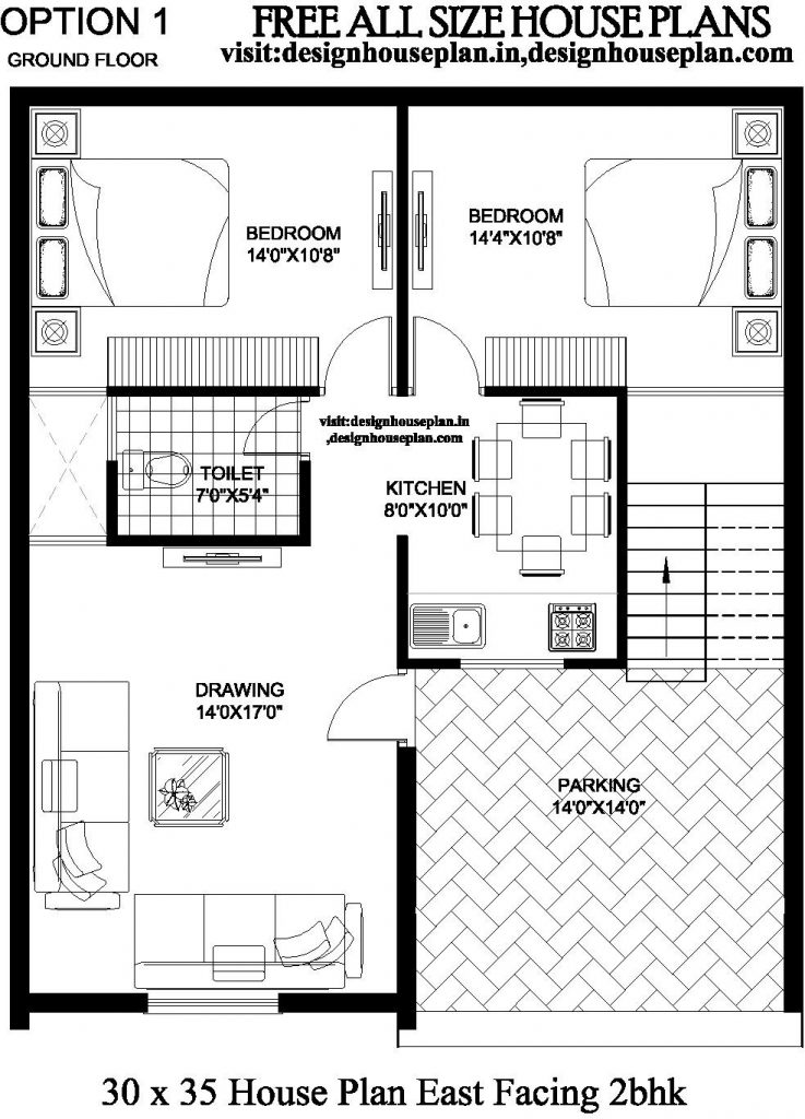 Split Level 4 Bed House Plan 218