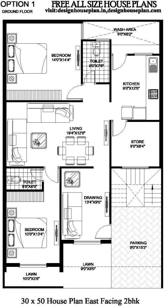 30x50 house plans east facing | 30x50 duplex house plans| 30 ft. Elevation