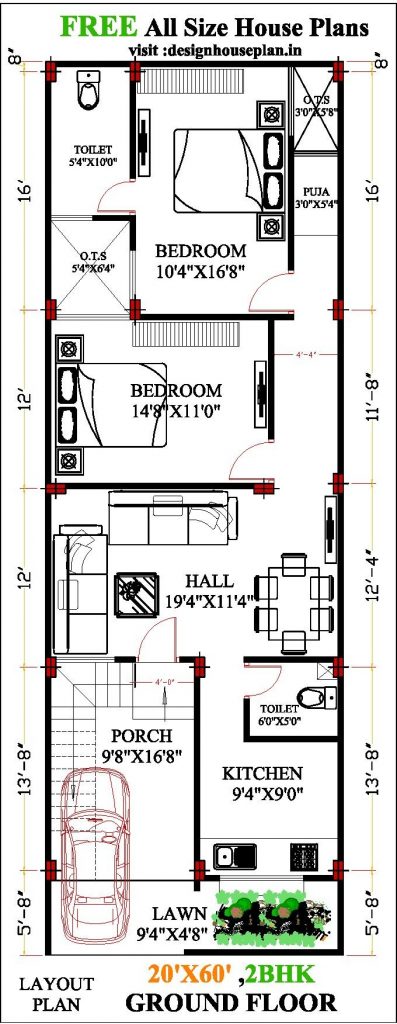 20 ft by 60 ft house plans
