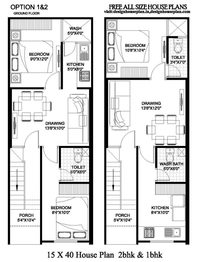 15x40 house plan | 15 * 40 house plan 2bhk & 1bhk | design house plan