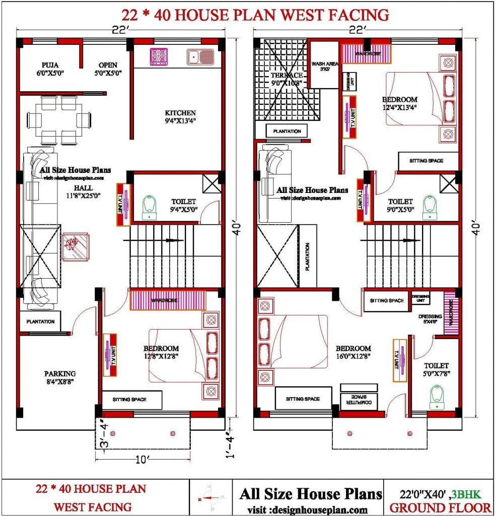 22 40 House Plan West Facing Best 22 40 Duplex House Plan 2bhk 3bhk